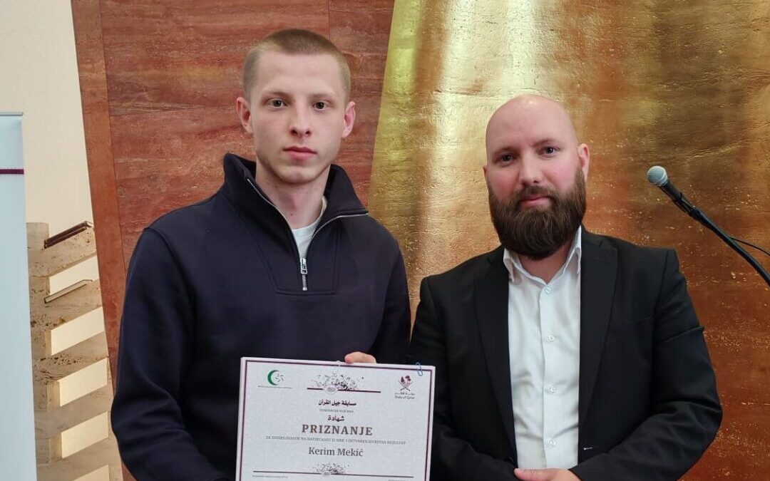Natjecanje iz Sire 