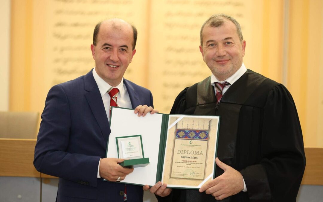 Maturalni dan učenika medresa i gimnazija u Sarajevu