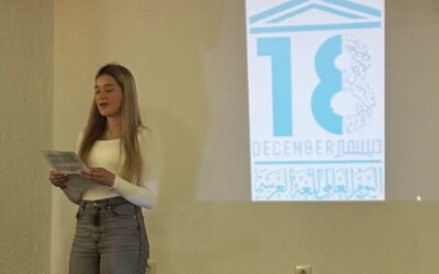 Međunarodni dan arapskog jezika