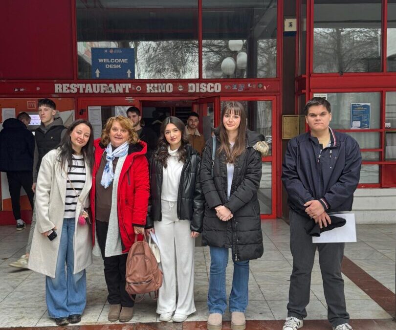 Međunarodni dan materinskog jezika