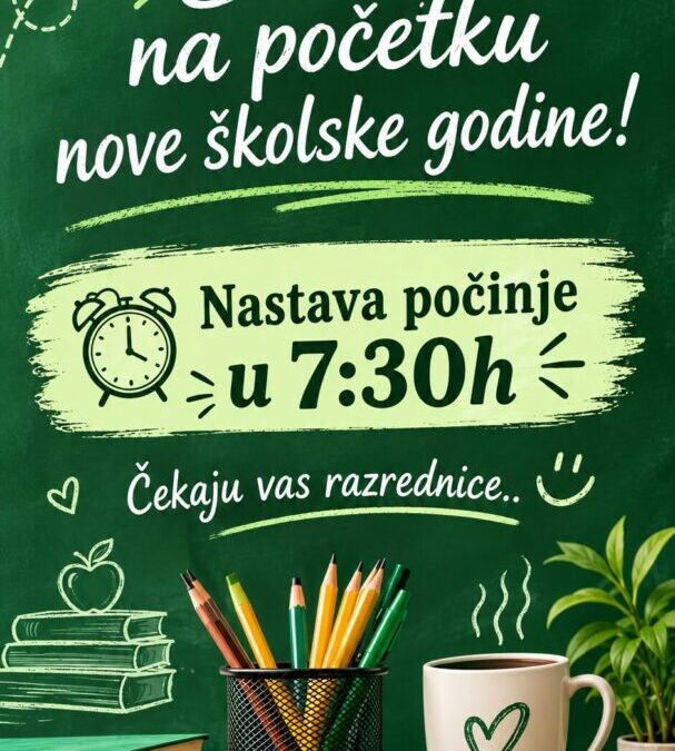 Početak nove školske godine!